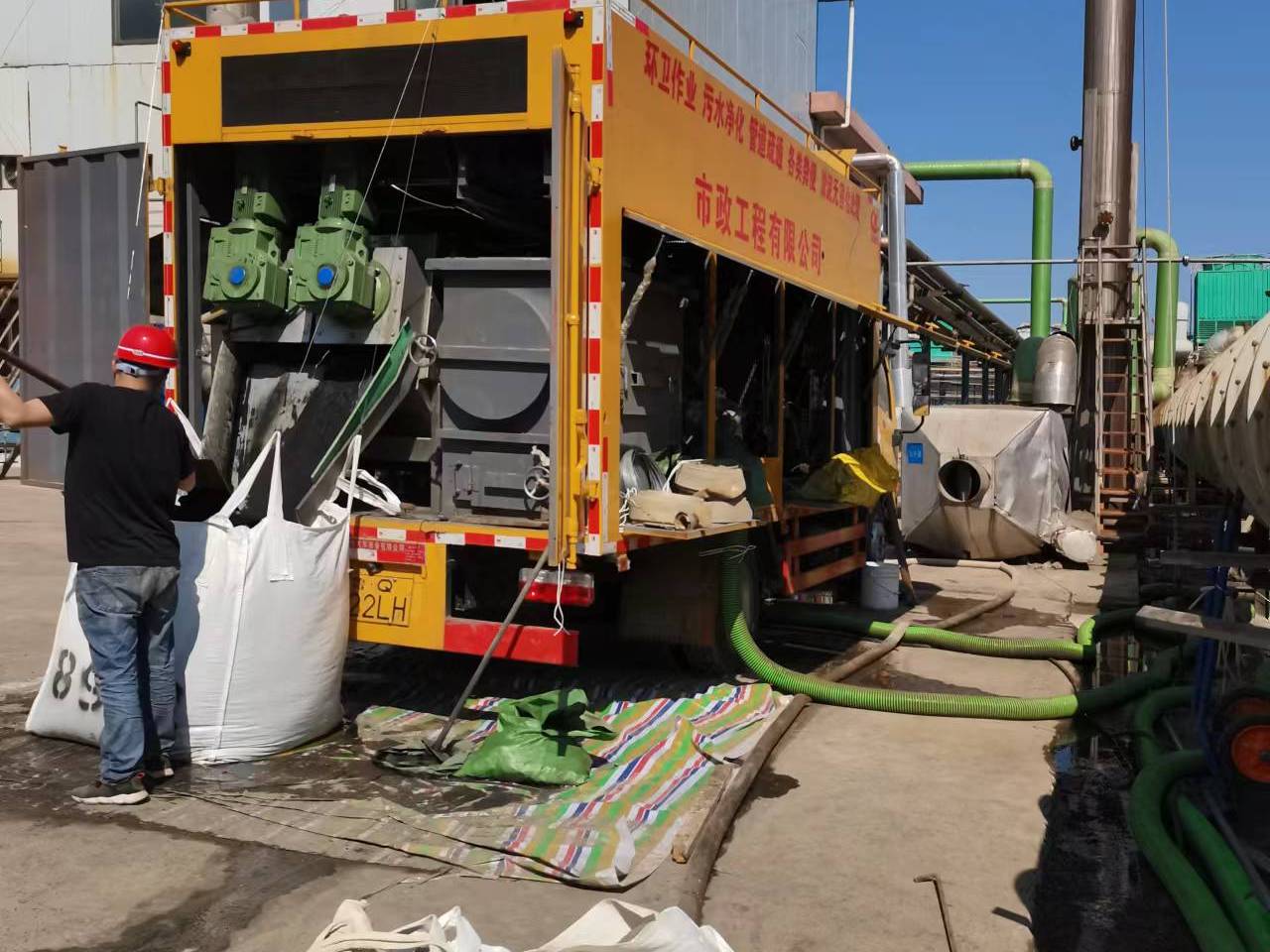 临翔淤泥压干处理